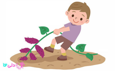 عادت های بد