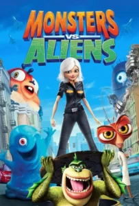 هیولاها علیه بیگانگان