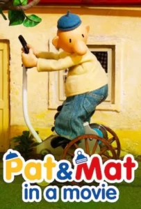 کارتون پت و مت