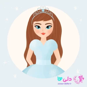 دانلود کارتون پرنسسی جدید دوبله فارسی