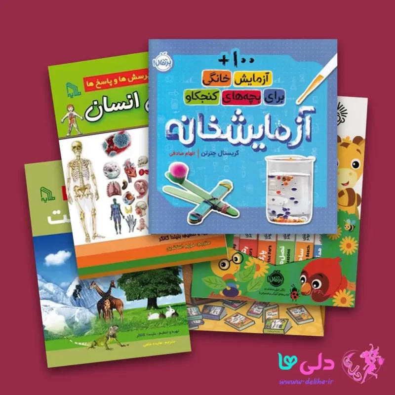 کتاب آموزشی کودک و نوجوان