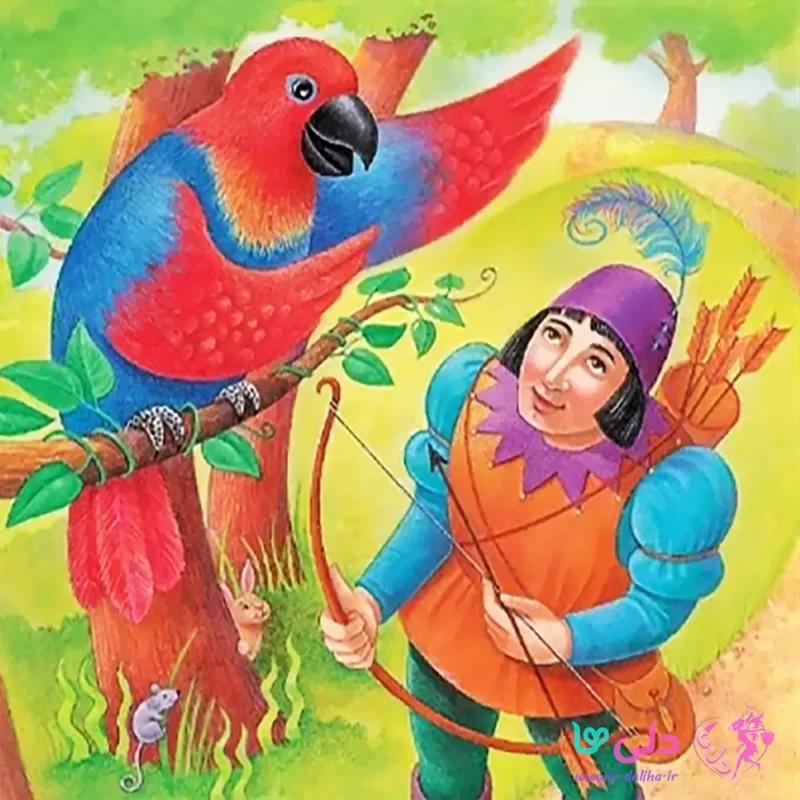 داستان شاهزاده پرنده