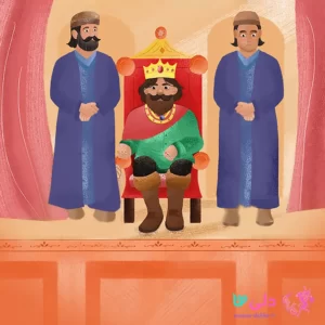 داستان پسر خردمند