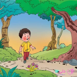 داستان پسر و جنگل