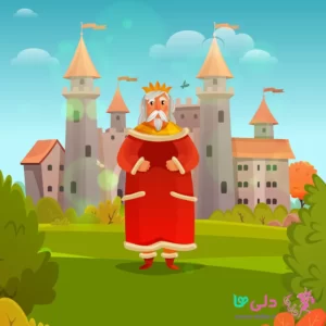 داستان قصر کامل