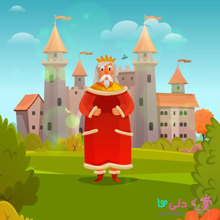 داستان قصر کامل