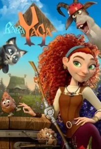 بابا یاگا-Baba Yaga