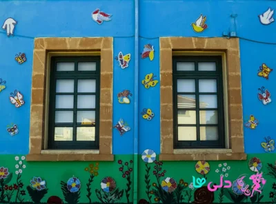 مهد کودک خوب